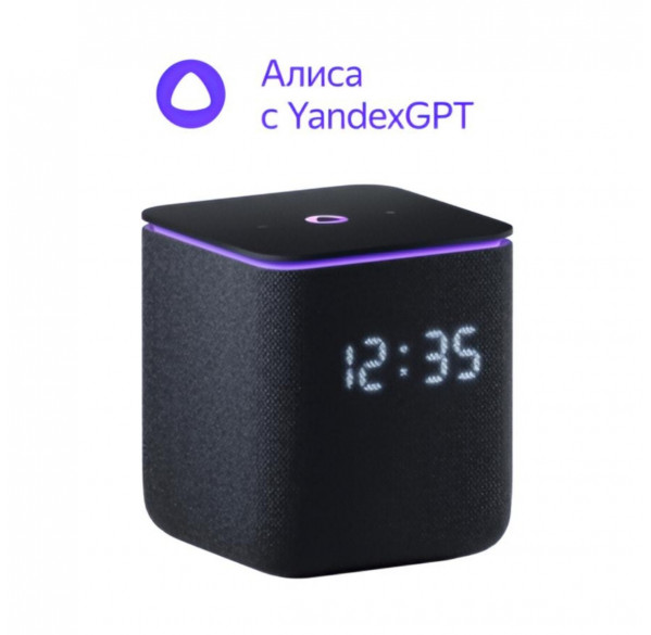 Яндекс станция Миди, умная колонка Алиса