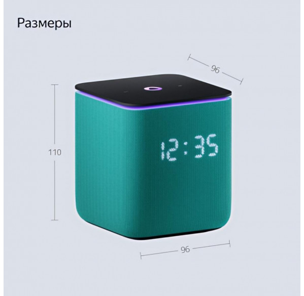 Яндекс станция Миди, умная колонка Алиса