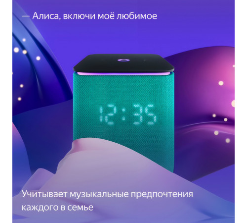 Умная колонка Яндекс Станция Миди | Алиса | Изумруд