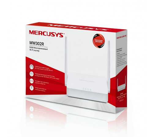 Роутер | Mercusys MW302R | WAN | IPTV | Wi-Fi 4