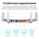 Роутер TP-Link Archer C86 | WAN | Wi-Fi 5