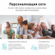 Роутер TP-Link Archer C86 | WAN | Wi-Fi 5
