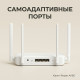 Роутер WIFI Xiaomi AX1500 Router