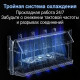 Роутер Xiaomi Router BE7000 (RC06) WIFI 7