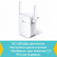 Усилитель WIFI сигнала TP-Link RE305 | Dual Band | WIFI 5