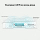 Усилитель WIFI сигнала TP-Link RE315 | Dual Band / One Mesh | WIFI 5