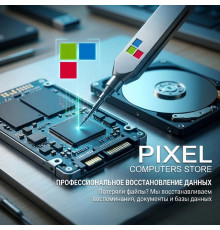 Восстановление данных с "мёртвых" накопителей (HDD, SSD)