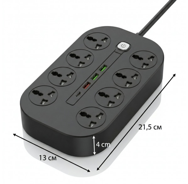 Удлинитель / сетевой фильтр Anti Static Power Soket (8x Power Socket + 3x USB + Type-C) 3м.