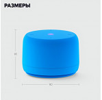 Лайт 2 без часов, синий 