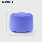 Лайт 2 без часов, фиолетовый  