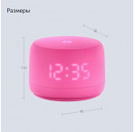 Лайт 2, розовый 