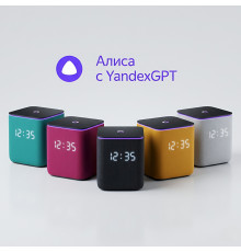 Яндекс станция Миди, умная колонка Алиса