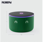 Мини 3 Про, зелёный 