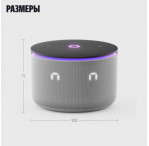 Мини 3 Про, серый 