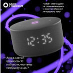 Мини 3, чёрный 