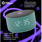 Мини 3, бирюзовый 