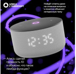 Мини 3, серый 