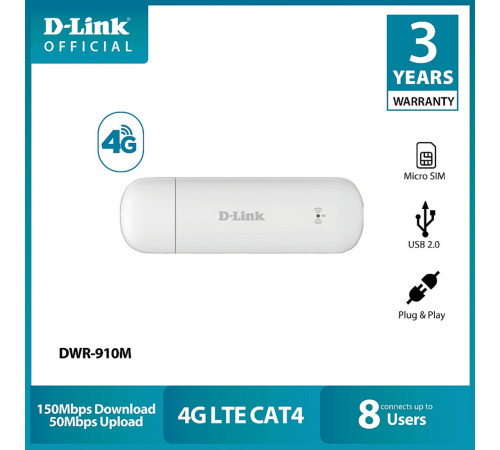 Модем D-Link DWR910M 4G LTE USB с функцией WI-FI