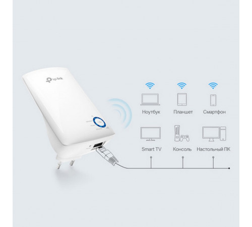 Усилитель сигнала WIFI, репитер TP-Link TL-WA850RE N300