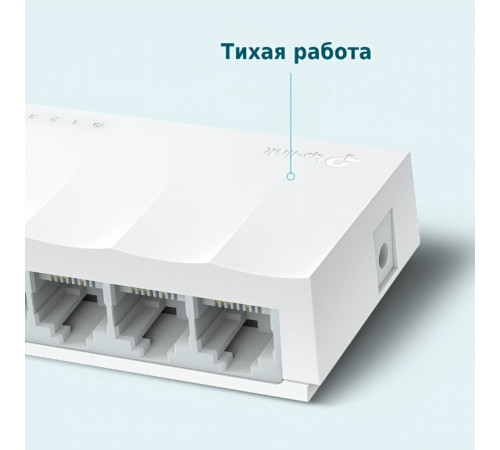Сетевой свитч |  8-ми портовый | TP-Link LS1008 | 100 Мбит/с