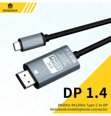 Кабель адаптер с Type-C на DipslayPort (DP) 8K,  1.8м.