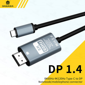 Кабель адаптер с Type-C на DipslayPort (DP) 8K,  1.8м.