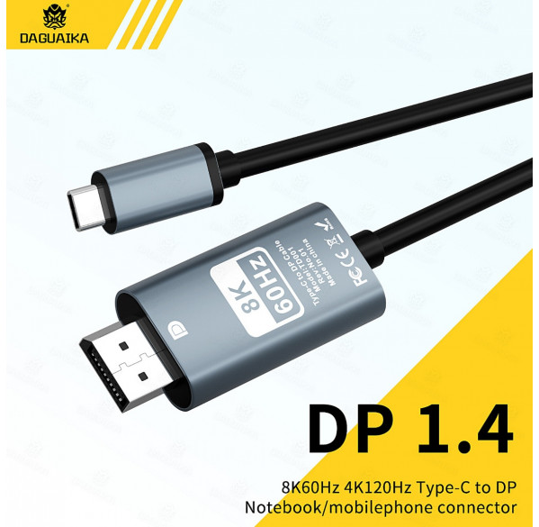 Кабель адаптер с Type-C на DipslayPort (DP) 8K,  1.8м.