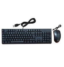 Комплект проводной клавиатура + мышь HP H8810 (EN+RU)