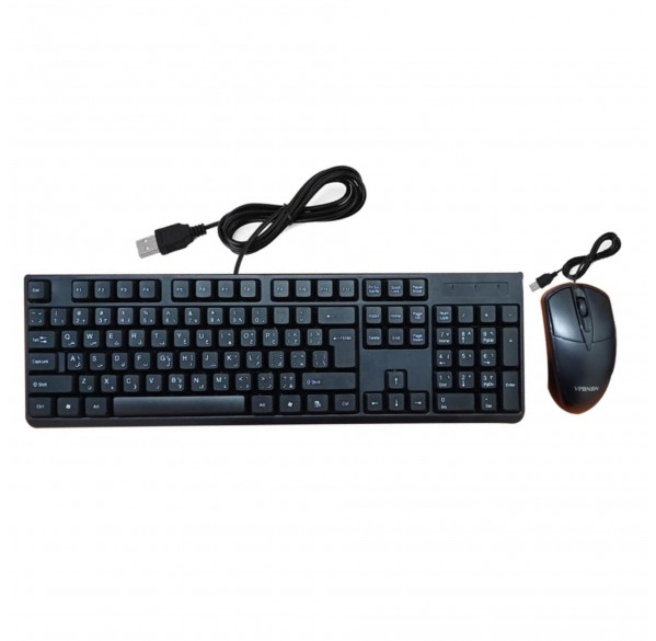 Комплект проводной клавиатура + мышь HP H8810 (EN+RU)