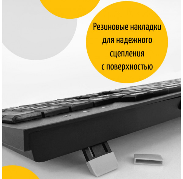 Комплект беспроводной клавиатура + мышь Meetion C4120 Little (EN+RU+TM) Комплект беспроводной клавиатура + мышь Meetion C4120 Little (EN+RU+TM)