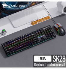 Комплект проводной клавиатура + мышь Smailwolf SK28