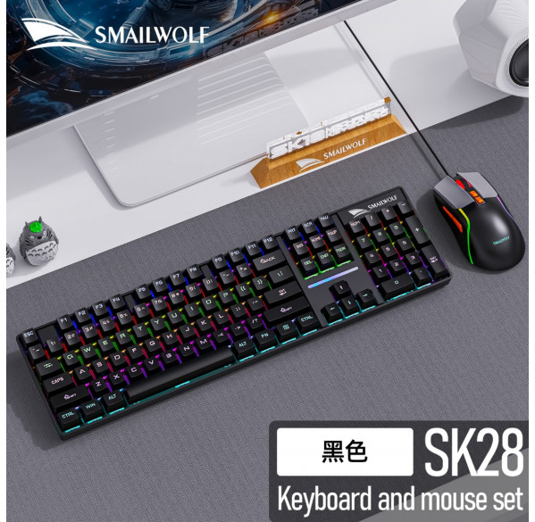 Комплект проводной клавиатура + мышь Smailwolf SK28
