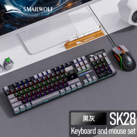 Комплект проводной клавиатура + мышь Smailwolf SK28, серый