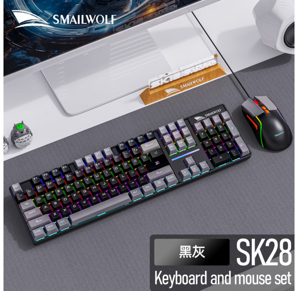 Комплект проводной клавиатура + мышь Smailwolf SK28, серый
