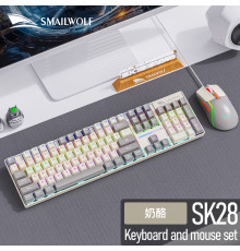 Комплект проводной клавиатура + мышь Smailwolf SK28, бежевый