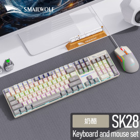 Комплект проводной клавиатура + мышь Smailwolf SK28, бежевый