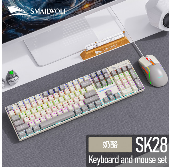 Комплект проводной клавиатура + мышь Smailwolf SK28, бежевый