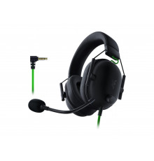 Наушники игровые RYZER Blackshark V2 X чёрные