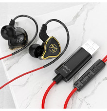 Наушники игровые капли UT-01, кабель 2,5 метра
