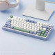 Клавиатура AULA F75 Milk-blue, игровая, механическая, беспроводная