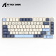 Клавиатура игровая магнитная Attack Shark K85 Magnetic BlueBerry