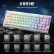 Клавиатура игровая магнитная Attack Shark X68 he Magnetic White Contour Line