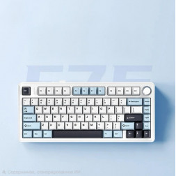 Клавиатура AULA F75 WH-Blue, игровая, механическая, беспроводная