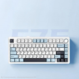 Клавиатура AULA F75 WH-Blue, игровая, механическая, беспроводная
