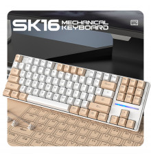 Клавиатура Smailwolf SK16, бежевая, игровая механическая, проводная
