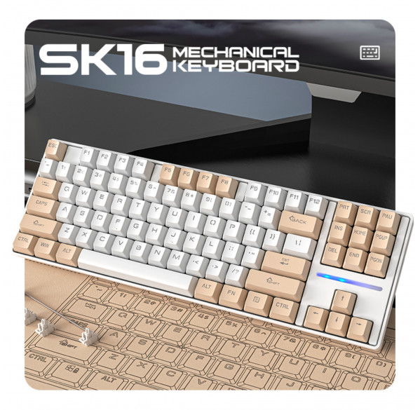 Клавиатура Smailwolf SK16, бежевая, игровая механическая, проводная