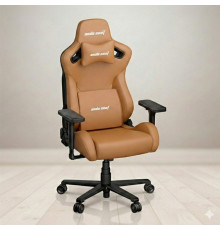 Кресло игровое Anda Seat Kaiser Frontier XL Brown
