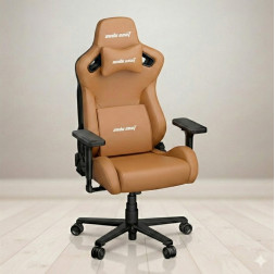 Кресло игровое Anda Seat Kaiser Frontier XL Brown