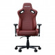 Кресло игровое Anda Seat Kaiser Frontier XL Maroon