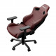Кресло игровое Anda Seat Kaiser Frontier XL Maroon